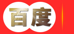黑龙江顺开木业有限公司